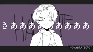 【人/力】ハイド．レン/じ了【fjmy】