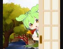ｺｯｼｮﾘずんだもんBB【配布あり】