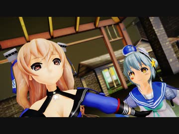 【異種２人化カメラ配布】 【MMD艦これ】 アイシテ とあ 水着セーラー娘な　サミュエル　ジョンストン  【MikuMikuDance】
