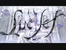 ルシファー / よず (cover) 【歌ってみた】