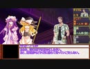 アナログゲーマーズのシノビガミ　「東方影異譚　地霊殿編」１/３