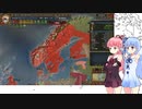 【EU4】チュニスでバルバロッサ7日目【VOICEROID実況】