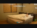 20220805　暗黒放送　気温40℃！地獄の灼熱ウォーキンリアル桃鉄　66時間目　東武宇都宮〜浅草放送　④