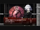 【紅魔城レミリア 緋色の交響曲】道中のＤＩＥジェスト　残機を減らさずにクリア [ステージ７]