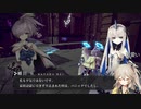 2022.8.6 【ゆかりねっと】Crystar #3-1