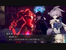 2022.8.6 【ゆかりねっと】Crystar #3-2