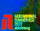 polygon prompt - ablehnung (#HMSF2022)