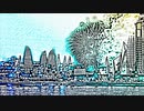 paysages colorés
