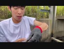 うまごん　今年もザリガニを採りたい漢　1