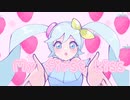 Summer Breeze 歌ってみた【Lamb29】