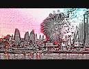 paysages colorés