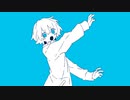 怪獣やぞ / ケンジfeat.可不