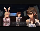 [黎の軌跡]第54回(54-2) 帰省についての相談