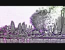 paysages colorés