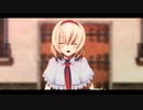 【東方MMD】アリスでワタシノテンシ【カメラ配布】