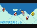 繰り返し成長していく