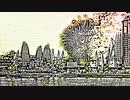 paysages colorés
