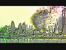 paysages colorés