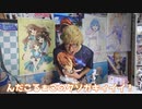 ScarletハネハネZONE[ハネハネ音MAD]
