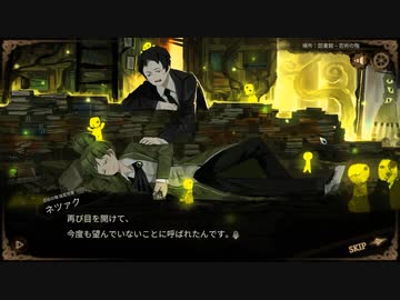 【実況】不思議な図書館（建設中）へようこそ.Part.14【Library Of Ruina】