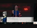 【実況】モナーク／Monark　タイムシフト　Part13-6【初見】