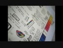 【NNIオリジナル】Sketchbook