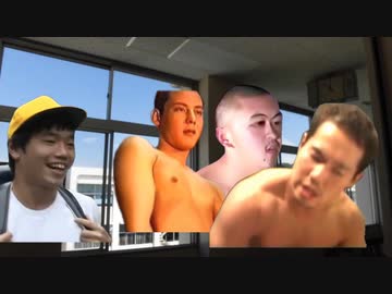 授業中にトイレに行きたくなった空手部