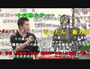 【公式 むらまこ 加藤純一】超「雑談」配信者 改め 「超配信者」公式生放送@ニコニコネット超会議2021。2021年4月29日