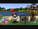 ゆっくり工魔クラフトS9 Part11【minecraft1.18.2】0316