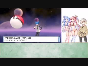 【夏休みだ、水着回だ、ピンクサイドなおまけもあるよ】伊織弓鶴と初代レイセンのシャイニングパール第17話【ソフトウェアトーク実況プレイ】