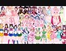 【合唱】『なかよし』連載作品アニメop【歌ってみたメドレー】