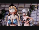 【紳士向け】【MMD】ロマンスの神様　プリンツ&みくさん