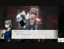 【実況】モナーク／Monark　タイムシフト　Part13-8【初見】