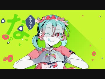 ゾンビ/DECO*27 歌ってみた By椿花むう