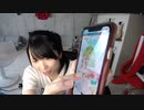 【むらまこ】初ARK。2022年7月18日