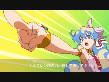 機体＆パイロットが時空震動に巻き込まれるスパロボZ 破界篇【33~日本34話】