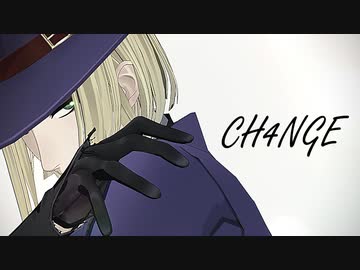 【MMDツイステ】ーCH4NGEー【ルーク/カメラ配布】