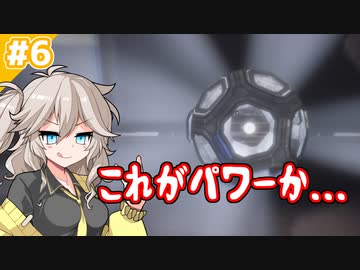 こちら春日部つむぎ、廃ホテルから脱出する！【Fobia-St.Dinfna Hotel】【VOICEVOX1周年文化祭】#6