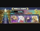 【実況プレイ動画】テイルズオブザレイズ実況プレイ　349回