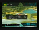 sc^絶対自由に絢爛舞踏祭を実況プレイ　１７