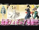 お散歩。スマイルフェス2022_Day1_PART1