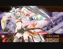 【城プロRE】真・武神降臨！蒲生氏郷 超難 無計略城のみ全戦功