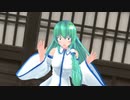 ss.397「流される女」