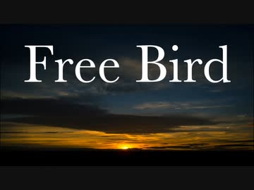 Free Bird / 小春六花