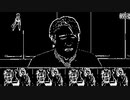 プレミア公演