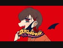 【うたってみた】ヴァンパイア／止まれ【オリジナルPV】