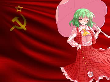 そびえとっ！　前編