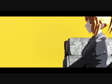 【fate/MMD】怪物【マイカルデア】