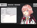 おしっこを途中で止めるのが難しい鷹嶺ルイ