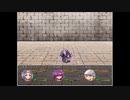 【魔法の迷宮】小さな魔法使い達が不思議なダンジョンをお宝求めて冒険する物語【実況】　その３６